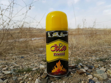  اسپری آتشزای زاگروتی