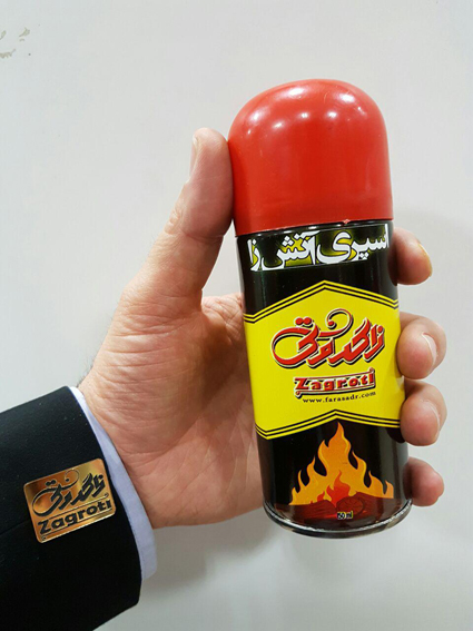  اسپری آتشزای زاگروتی