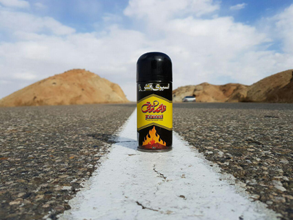  اسپری آتشزای زاگروتی