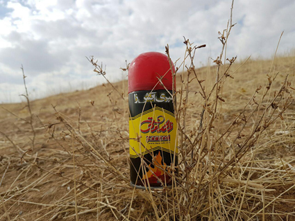  اسپری آتشزای زاگروتی