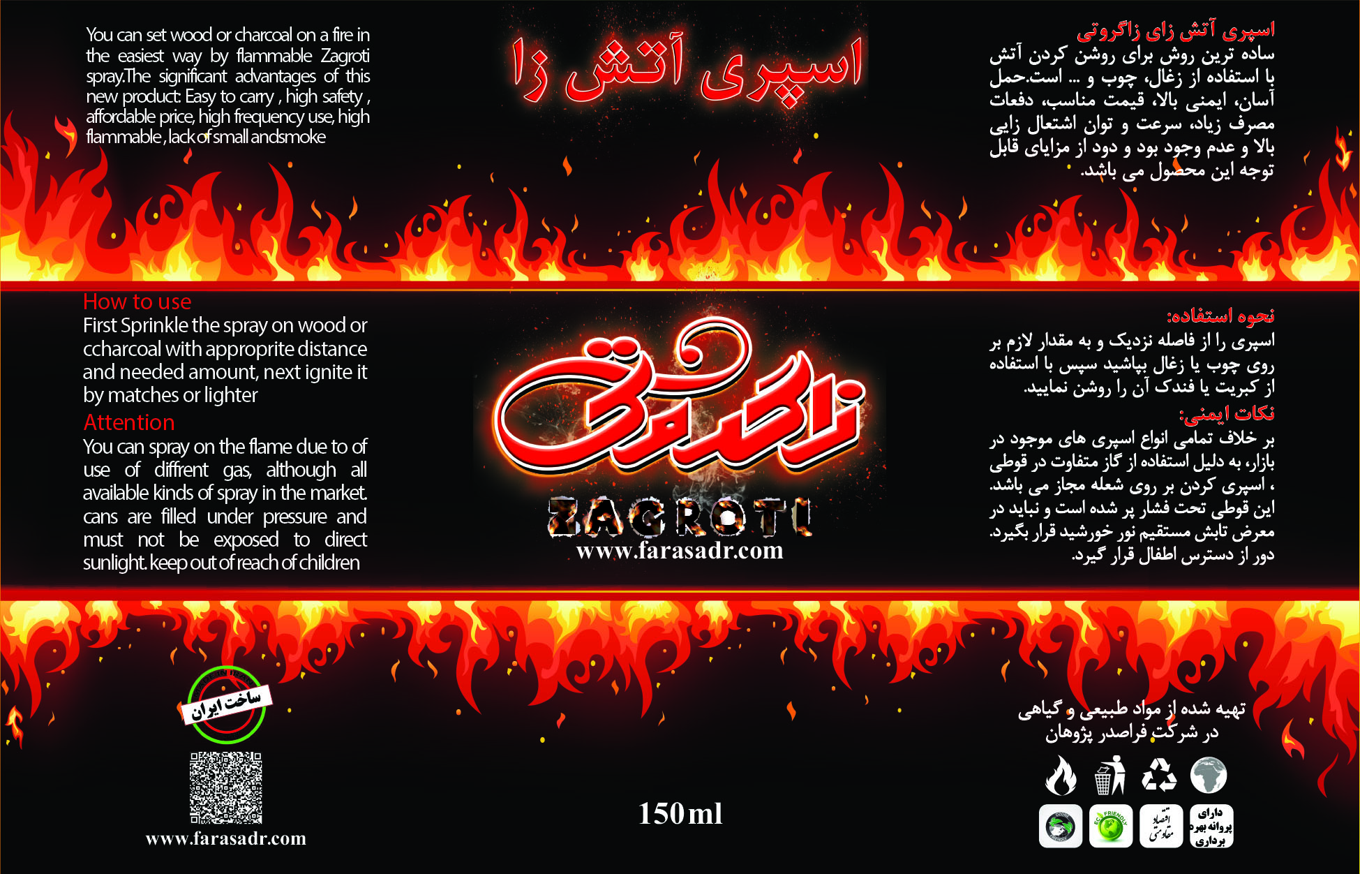  کاتالوگ